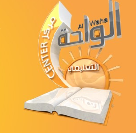 دورة تصميم الازياء و رسم و الخياطة
